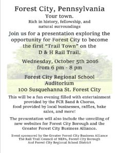 trail-town-mixer-flyer-portrait-1